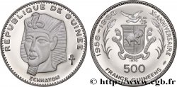 GUINÉE 500 Francs 10e anniversaire de l’indépendance 1970 