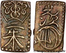 JAPON 2 Shu Ban-Kin Manen N.D. (1859)