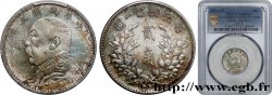 CHINE 2 Chiao ou 20 Cents Yuan Shikai an 3 1914 