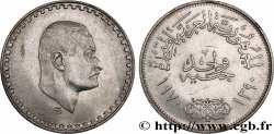 ÉGYPTE 1 Pound (Livre) président Nasser AH 1390 1970