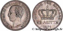 GRÈCE 50 Lepta Georges Ier 1874 Paris