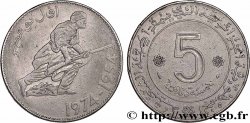 ALGERIA 5 Dinars 20e anniversaire de la Révolution 1974 Paris