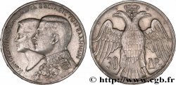 GREECE 30 Drachmes mariage royal 1964 Kongsberg, Norvège