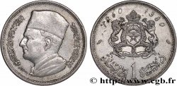 MAROCCO 1 Dirham Mohammed V AH 1380 1960 Paris