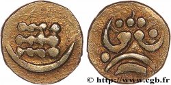 INDIEN -INDIEN WELT Fanam or - Travancore n.d.