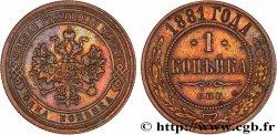 RUSSIE 1 Kopeck aigle bicéphale 1881 Saint-Petersbourg