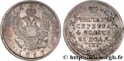 RUSSIA - ALEXANDRE I 1 Rouble 1817 Saint-Petersbourg