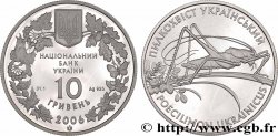 UCRAINA 10 Hryvni Proof Sauterelle 2006