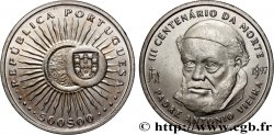 PORTUGAL 500 Escudos tricentenaire de la mort du Père Antonio Vieira 1997