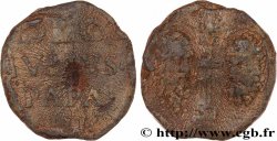 ITALIE - ÉTATS DU PAPE - JULES III (Giammaria Ciocchi del Monte) Bulle papale N.D.