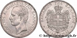GRÈCE - ROYAUME DE GRÈCE - GEORGES Ier 5 Drachmes 1876 Paris