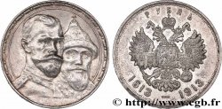 RUSSIE 1 Rouble 300e anniversaire de la Dynastie des Romanov 1913 Saint-Petersbourg