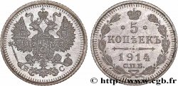 RUSSIE 5 Kopecks aigle bicéphale 1914 Saint-Petersbourg