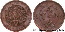 CHINE 10 Cash province de Hu-Peh empereur Kuang Hsü, dragon, variété rosette à 6 pétales 1902-1905 Chingchow