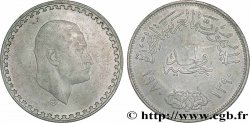 ÉGYPTE 1 Pound (Livre) président Nasser AH 1390 1970  TTB+