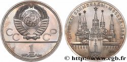 RUSSIE - URSS 1 Rouble URSS J.O. de Moscou 1980, logo de jeux et le Kremlin, variété avec erreur de gravure 1978