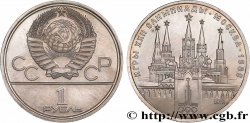 RUSSIA - URSS 1 Rouble URSS J.O. de Moscou 1980, logo de jeux et le Kremlin, variété avec erreur de gravure 1978 