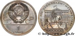 RUSSIE - URSS 1 Rouble URSS J.O. de Moscou 1980, statue de Iouri Dolgorukiy, fondateur de Moscou 1980