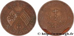 CHINE - RÉPUBLIQUE DE CHINE 10 Cash 1920