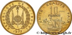 DJIBOUTI Essai de 10 Francs voilier traditionnel et paquebot 1977 Paris