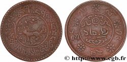 TIBET 1 Sho BE 16 - 12 (1938)