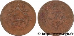 TIBET 5 Sho BE 16 - 22 (1948)