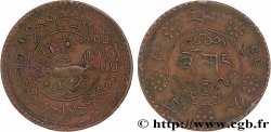 TIBET 1 Sho BE 16 - 07 (1933)