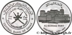 OMAN 1 Rial Proof Al Rustaq Fort 1995 
