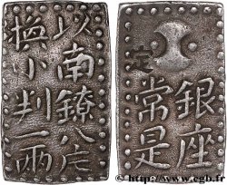 JAPON 2 Shu - Lingot d’argent (Nishu Gin) 1824-1830 N.D.