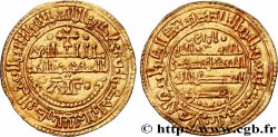 ESPAGNE - CASTILLE (ROYAUME DE) - ALPHONSE VIII Maravedi 1191 Tolède TTB+
