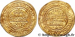 ESPAGNE - CASTILLE (ROYAUME DE) - ALPHONSE VIII Maravedi 1191 Tolède TTB+