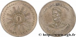 IRAK 500 Fils AH1379 1er anniversaire de la République 1959  TTB+
