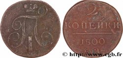 RUSSIE 2 Kopecks Paul Ier 1800 Ekaterinbourg