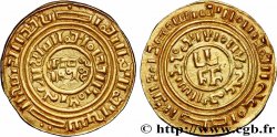 ORIENT LATIN - CROISADES - ANONYME Dinar ou Besant c. 1187-1260 Acre ? fVZ