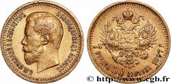 RUSSIE - NICOLAS II 7 Roubles 50 Kopecks 1897 Saint-Petersbourg