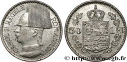 ROMANIA 50 Lei Charles II 1938 