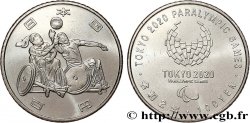 JAPON 100 Yen Jeux Para-Olympiques Tokyo 2020 - rugby-fauteuil an 2 ère Reiwa (2020) Hiroshima