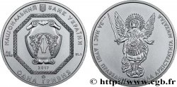 UKRAINE 1 Hryvnia Archange Michel 2017
