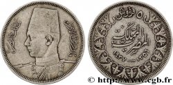ÉGYPTE 5 Piastres Roi Farouk an AH1356 1937