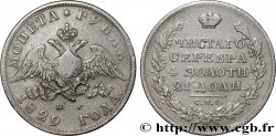 RUSSIE - NICOLAS Ier 1 Rouble 1829 Saint-Petersbourg