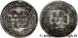 CALIFAT OMEYADES Dirhem Umar Ben Abd Al Aziz 100 AH Al Basra TTB