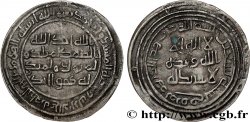 OMEYYADES Dirhem Al Walid Ben Abd Al Malik
90 AH Marw (Merv)