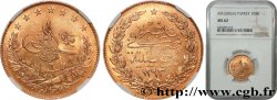 TURQUIE 100 Kurush or Sultan Abdülhamid II AH 1293 An 6 1881 Constantinople