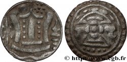 MYANMAR 1/4 d’Unité d’argent - Royaume Pyu c. VIe siècle Sri Ksetra