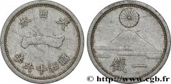 JAPóN 1 Sen an 16 Showa 1941 