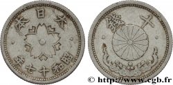 JAPON 10 Sen an 17 Showa 1942