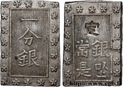JAPON 1 Bu ou Ichibu d argent n.d.