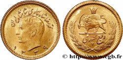 IRAN 1/4 Pahlavi or Mohammad Riza Pahlavi SH1339 (1960) Téhéran