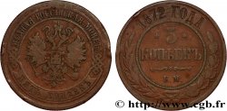 RUSSIE 5 Kopecks aigle bicéphale 1872 Ekaterinbourg