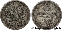 RUSSIA 10 Kopecks aigle bicéphale 1910 Saint-Petersbourg